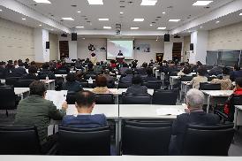 남하 이승규·노산 이은상 기념 학술발표회