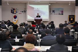 남하 이승규·노산 이은상 기념 학술발표회