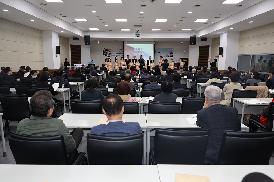 남하 이승규·노산 이은상 기념 학술발표회