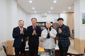 삼학사 방문