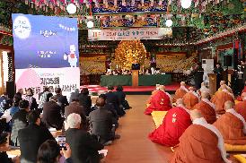 제35회 산해원 문화상 시상식