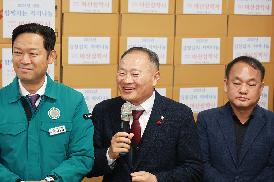 삼학사 김장나눔 행사