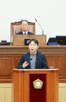 제148회 제4차 본회의 시정질문