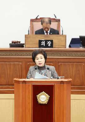 제148회 제4차 본회의 시정질문