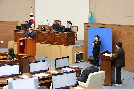 제148회 제3차 본회의 시정질문