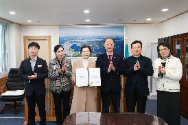 전입공무원 임용장 수여식