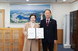 전입공무원 임용장 수여식