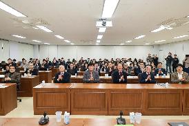 창원특례시 고속 시외버스터미널 통합운영 정책 토론회