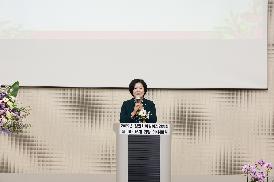 창원시 어린이집 연합회 회장 이취임식