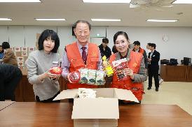 희망꾸러미 나눔행사