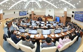 제148회 제4차 본회의