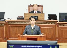 제148회 제4차 본회의