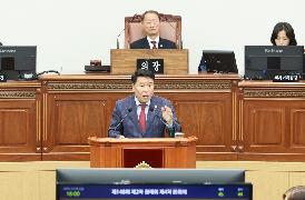 제148회 제4차 본회의