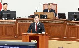 제148회 제4차 본회의