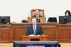제148회 제4차 본회의