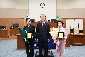 의정발전 유공 의원 공무원 표장장 수여식