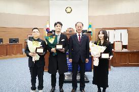 의정발전 유공 의원 공무원 표장장 수여식