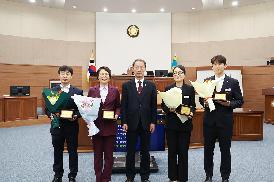 의정발전 유공 의원 공무원 표장장 수여식