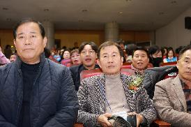 마산복지패밀리봉사회 한마음 다짐대회