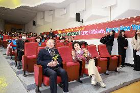 마산복지패밀리봉사회 한마음 다짐대회