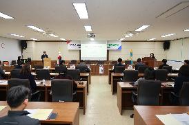 조례 입법영향평가 조례제정 관련 토론회