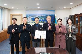 1월 수시인사 임용장 수여식