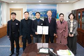 1월 수시인사 임용장 수여식