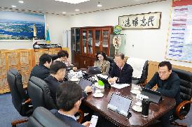 의장단 간담회 및 집행부 소통간담회