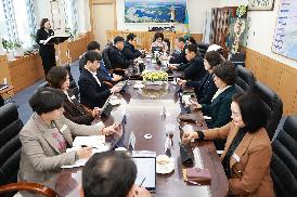 의장단 간담회 및 집행부 소통간담회