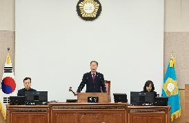 제149회 제1차 본회의