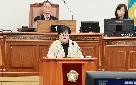 제149회 제1차 본회의