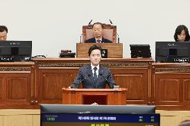 제149회 제1차 본회의