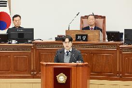 제149회 제1차 본회의