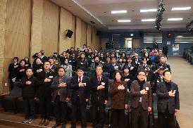 재향군인회 2026년 정기총회 및 안보결의대회