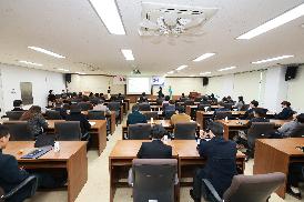 설명절 대비 공직선거법 교육