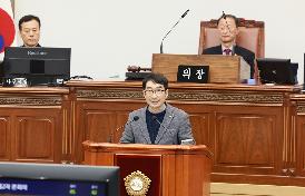 제149회 제2차 본회의