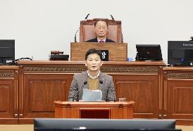 제149회 제2차 본회의