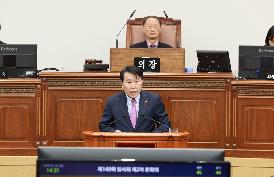 제149회 제2차 본회의