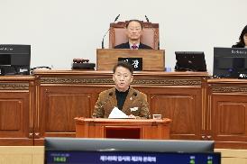 제149회 제2차 본회의