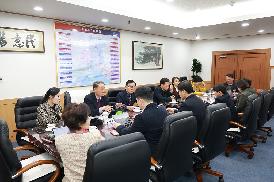 의장단 간담회 및 집행부 소통간담회