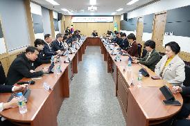 의장단 간담회 및 집행부 소통간담회