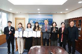 5급 승진 및 임기제 공무원 임용장 수여식