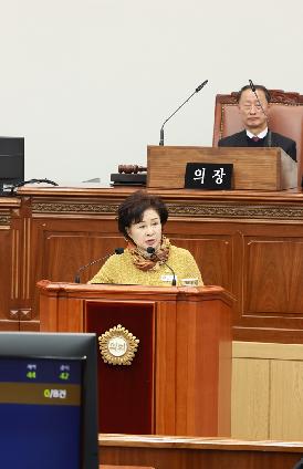 제150회 제1차 본회의(전송용)