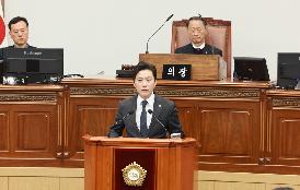 제150회 제1차 본회의(전송용)