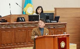 제150회 제4차 본회의 시정질문