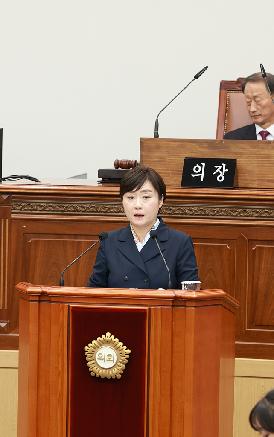 제150회 제4차 본회의 시정질문