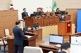 제150회 제4차 본회의 시정질문