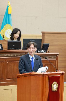 제150회 제2차 본회의 시정질문