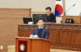 제150회 제2차 본회의 시정질문