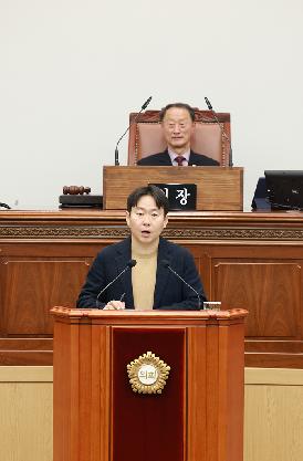 제150회 제2차 본회의 시정질문